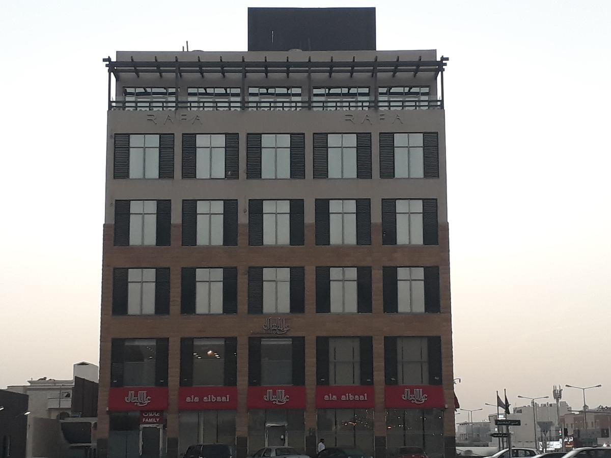 Rafa Aparthotel ริยาดห์ ภายนอก รูปภาพ